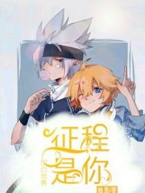 51瑟瑟漫画免费在线观看